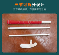 Three-Piece Golf Putter with Aluminum Shaft
