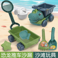 儿童大号卡通恐龙沙滩玩具推车海边玩沙戏水沙铲沙漏工具