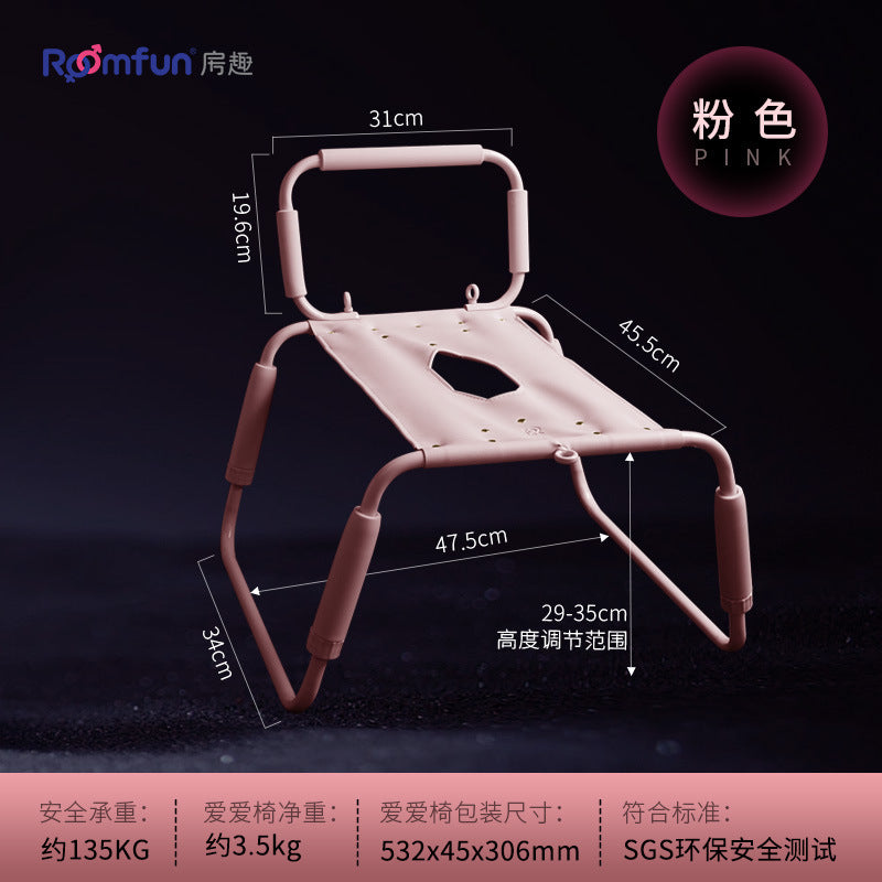 Yda-019b Pink Saddle