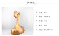 北欧创意简约仰望的人树脂人物雕塑摆件客厅办公室书房家居装饰品