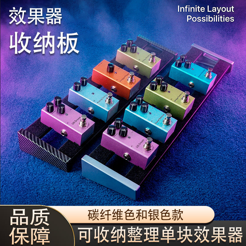 Aluminum Alloy Guitar Effects Pedal Board