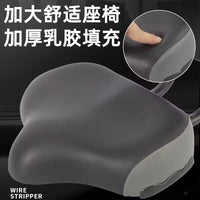 现货批发动感单车三轮车靠背坐垫电动车鞍座电瓶车座子自行车车座