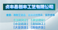 欧美风跨境玩具娃娃椅子家具摄影道具铁艺工艺品迷你背靠椅批发