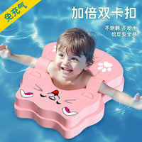 免充气游泳圈婴儿腋下圈双层加厚儿童腋下圈防侧翻救生圈宝宝趴圈