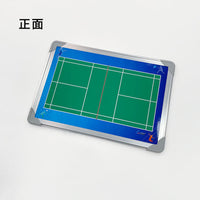 手持式羽毛球战术板铝合金边框磁性教学比赛训练教练示教板可擦写