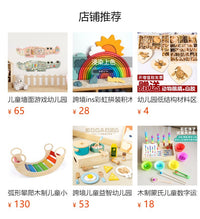 幼儿园墙面玩具游戏板走廊墙壁挂蒙氏益智木制拼板墙上玩具操作板