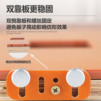 衣柜转角定型8mm电木圆弧模具四种圆弧角度木工常用工具全套异形