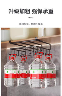厨房置物架免打孔橱柜下挂架砧板架纸巾架锅盖架菜板多功能收纳架 黑色单层（粘板架）