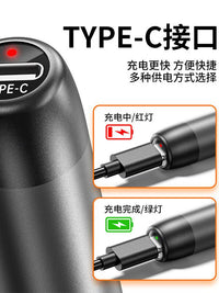 鹿仙子无线电烙铁USB数显充电式家用小型迷你烙铁笔维修便携式