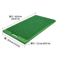 Golf Practice Mat Indoor Use With Tee 2300g Home Training Tool