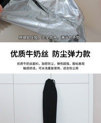二胡防尘袋防护袋乐器防水袋防尘罩防晒密封物品保护防尘袋加LOGO