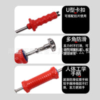 汽车钣金凹陷免钣金喷漆修复凹陷修复pc拉拔器可卸力拉锤调节弹簧