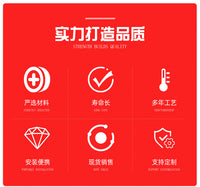 皮划艇海洋舟平台舟KAYAK用配件尾舵方向舵海洋艇钓鱼艇用舵