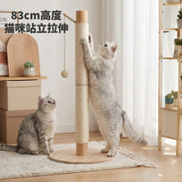 爱爬酷 实木芯剑麻猫抓柱加高猫抓柱实木耐磨不掉屑宠物猫玩具