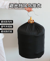鸟笼弹力罩透气防鸟声衣罩遮光挡风鸟笼罩八哥画眉鹦鹉衣笼防寒罩.