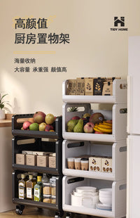 TidyHome厨房菜篮子置物架多层落地蔬菜多功能收纳放菜蔬果小推车 特厚大号黑色40厘米四层【4层高】