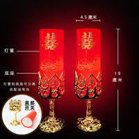 结婚led婚礼婚庆电子蜡烛灯花烛长明灯无烟喜烛龙凤烛用品大全