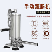 Manual Stainless Steel Sausage Stuffer with Suction Cup, 3L Capacity