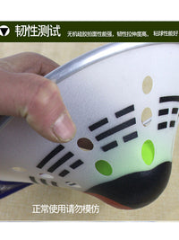 太极柔力球拍揉力球中老年初学者揉球柔力球健身球正品太极球套装