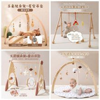 Astronaut Starry Sky Crib Mobile for Infants