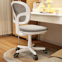 Ergonomic Computer Chair Support Mesh backrest rotate Chair Flip-up Armrests