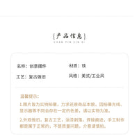 金色复古做旧铁艺包包造型装饰摆件花瓶