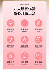 跨境一字马开胯劈叉辅助训练器压腿韧带拉伸拉筋美腿神器