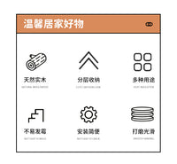 实木展示架收纳架桌面潮手办泡泡玛特盲盒玩偶多肉绿植阶梯小架子 梯形3层长40CM【原木色】