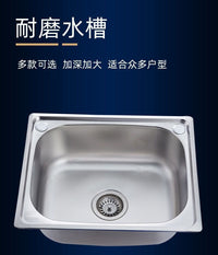 304 Stainless Steel Double Bowl Kitchen Sink with Brushed Finish