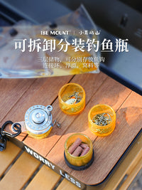 ISE MOUNT户外钓鱼瓶野外露营渔具用品收纳盒捕鱼钩