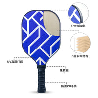 跨境专供木质匹克球拍户外运动杨木匹克球拍uv真彩打印pickleball