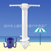 Plastic Beach Umbrella Anchor with Three-Spiral or Five-Spiral Ground Plug Hook Set