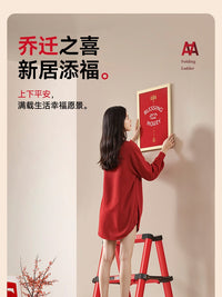 Bili Ladder Household A-Frame Telescopic Multi-function Aluminum Alloy Ladder