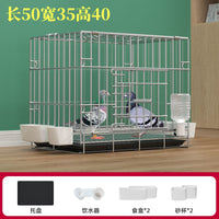 鸽子笼子家用养鸽专用笼折叠鸽笼鸽舍鸽子窝可配对大号繁殖鸽子笼