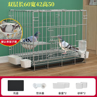 鸽子笼子家用养鸽专用笼折叠鸽笼鸽舍鸽子窝可配对大号繁殖鸽子笼