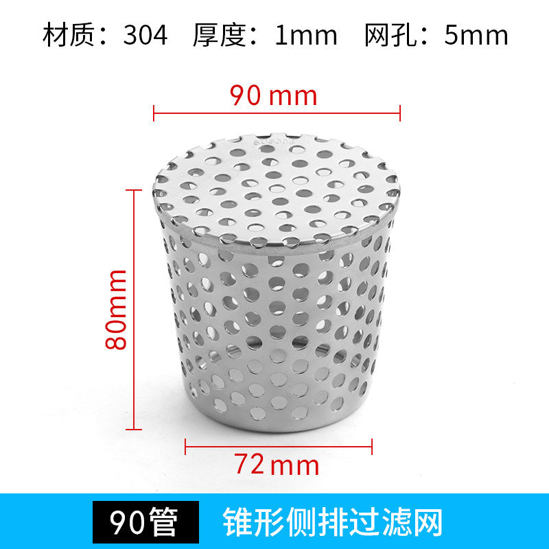 90MM