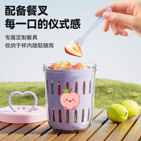 Portable Fruit Cup with Fork for Home Breakfast Salad and Picnic