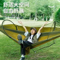 户外野营休闲防蚊虫吊床跨境热销秋千自动速开蚊帐吊床单双人