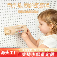 木质玩具雨声筒忙碌板diy木质洞洞板配件长方形启蒙早教挂墙玩具
