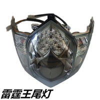 新款电动车雷霆王大灯 雷霆王摩托车转向灯 后尾灯 全套外壳灯具