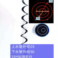 鱼缸消音片底滤静音条下水管消声音神器螺旋静音器水族箱溢流降噪