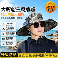 Multifunctional Large Brim Solar Fan Hat, Detachable, Breathable, Portable, Long Battery Life