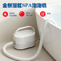 Bath Tub Bubble Spa Massage Mat with Remote Control