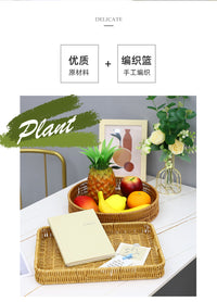手工编织仿藤塑料椭圆形水果篮子零食面包客厅收纳篮展示托盘