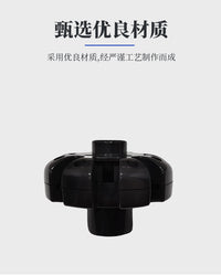 罗马伞上伞盘 原装配件 户外遮阳伞扶手更换伞帽伞绳零配件批发
