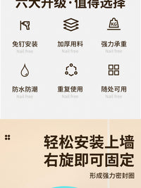 奶油吸盘旋转锅盖架2025新款壁挂式免打孔厨房置物架菜板锅铲架子 枪灰【2个装】旋转折叠⭐吸盘吸附