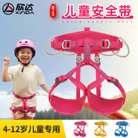 Children's Half-Body Safety Harness for Climbing and Outdoor Activities