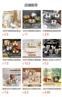 304不锈钢分格蒸盘电饭锅蒸米饭蒸菜家用饭煲蒸笼蒸架餐盘带手提