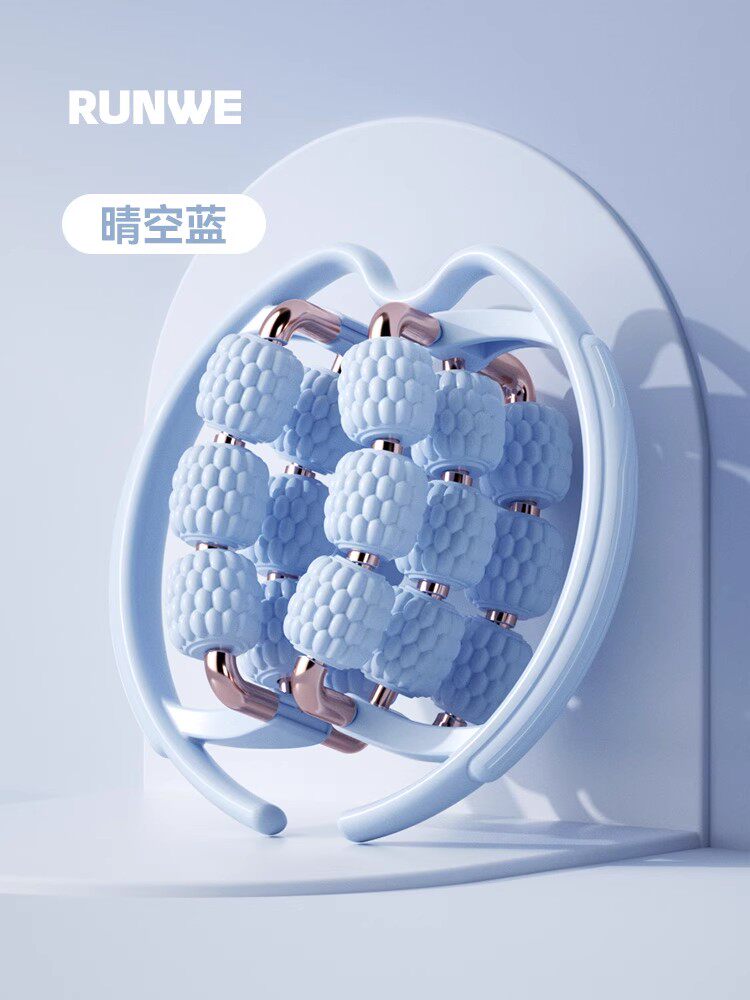 Blue / 18-wheel Massager