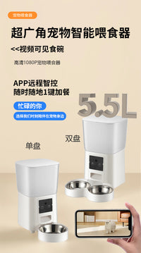 宠物喂食器自动投喂器定时量远程投食wifi智能猫狗自动喂食器批发